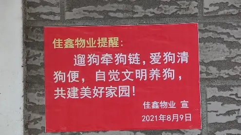 安卓脱壳软件mdex如何使用_安卓脱壳软件的最新版本_安卓软件脱壳