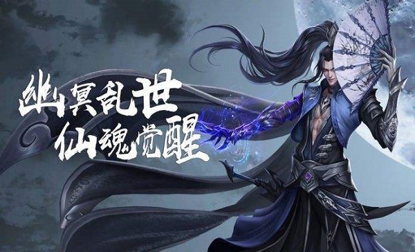 网游之天师在哪下_网游之天师传奇免费阅读_网游之天师传奇顶点