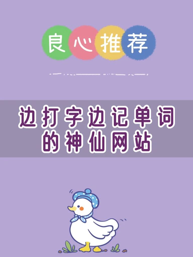 日食短视频_日食记的视频什么软件_日食记app