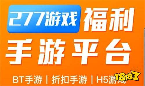 网游2024开测表_2024网游_网游2024PC