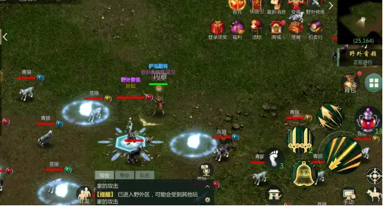网游小说女生剑三是谁_女生网游小说剑三_网游小说女生剑三在线阅读