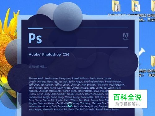 软件cs4_软件测试_ps软件cs4