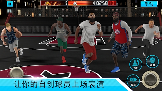 电玩城推币游戏_推金币游戏_nba2k online游戏币