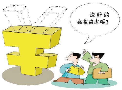 钱游戏赚_真钱游戏平台_游戏搛钱