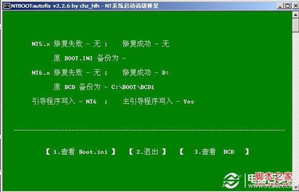 阻止此软件因为无法验证发行者_windows已经阻止此软件因为无法验证发行者_windows已经阻止此软件因为无法验证发行者