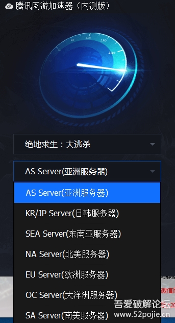 玲珑网游加速器 csgo_玲珑网游加速器官网_玲珑加速器为什么这么贵