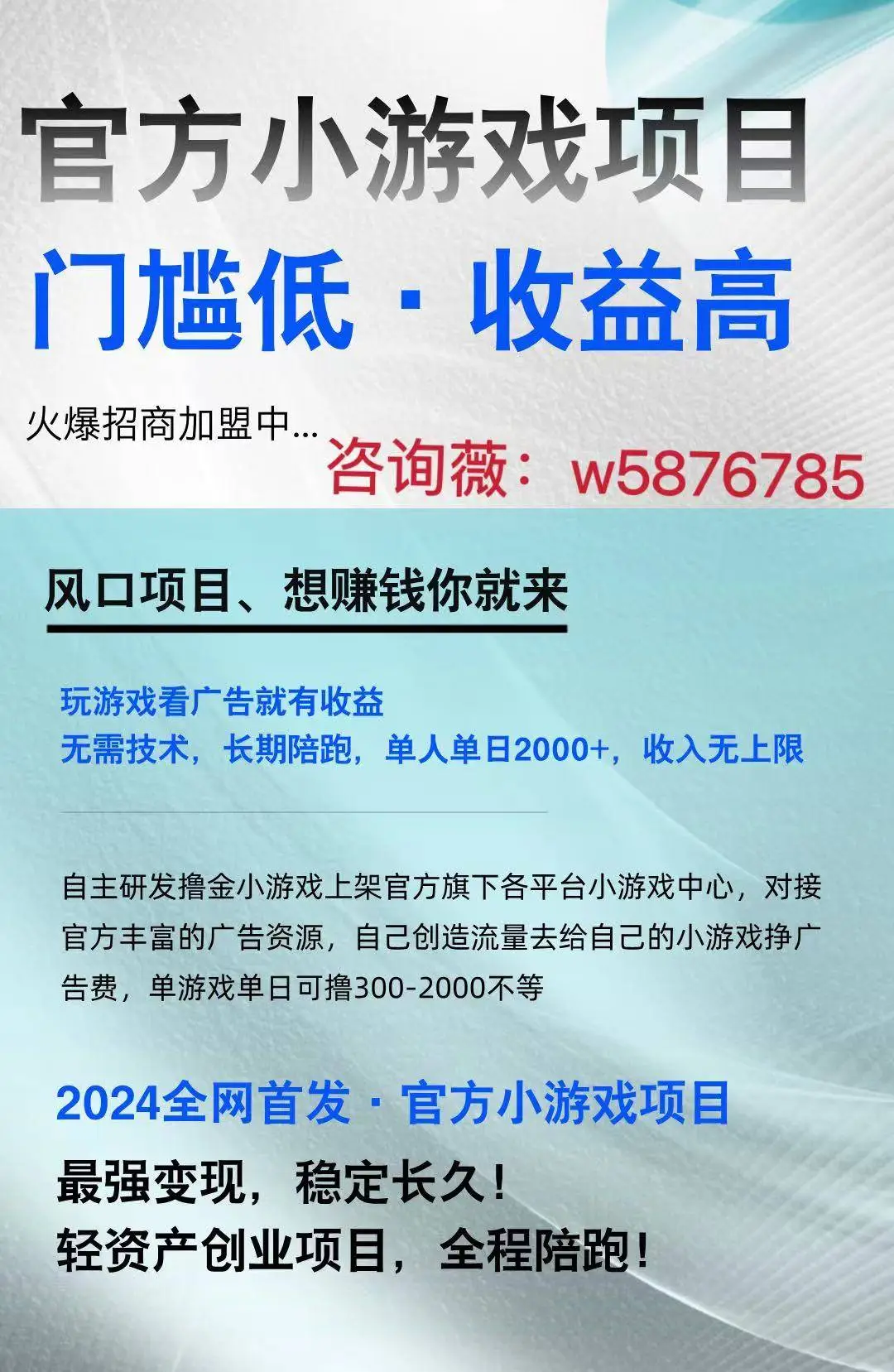 遵守游戏规则作文_关于遵守规则的游戏_遵守游戏规则作文400字左右