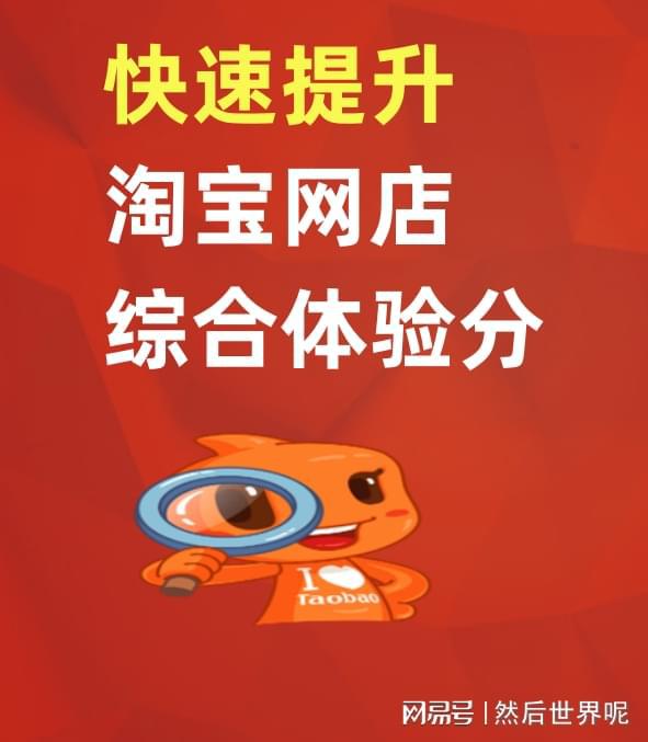 入驻淘宝游戏平台_淘宝游戏入驻无望了吗_入驻淘宝平台游戏怎么弄