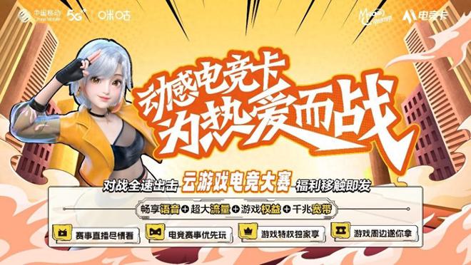 好听的游戏角色名女孩_游戏人物好听的女角色名字_好听的游戏女角色