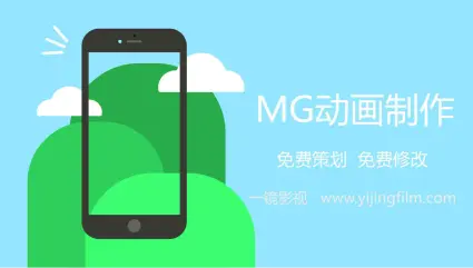 动画制作软件moho_动画制作软件MG_mg动画什么软件制作