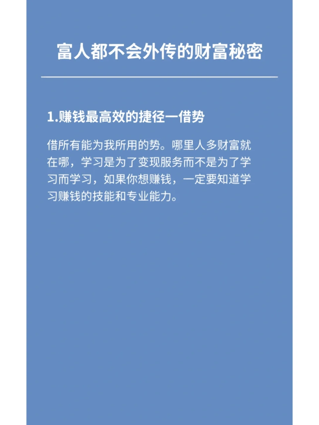 世元金行官网_世元金行交易软件_交易世界