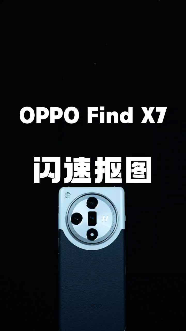 可可软件下载_可可游戏中心官网oppo_oppp可可游戏软件