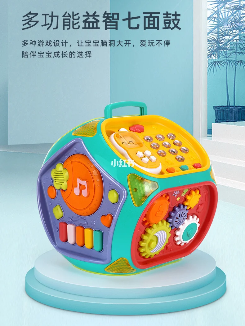 早教音戏乐游设计意图_早教课音乐游戏_早教音乐游戏设计