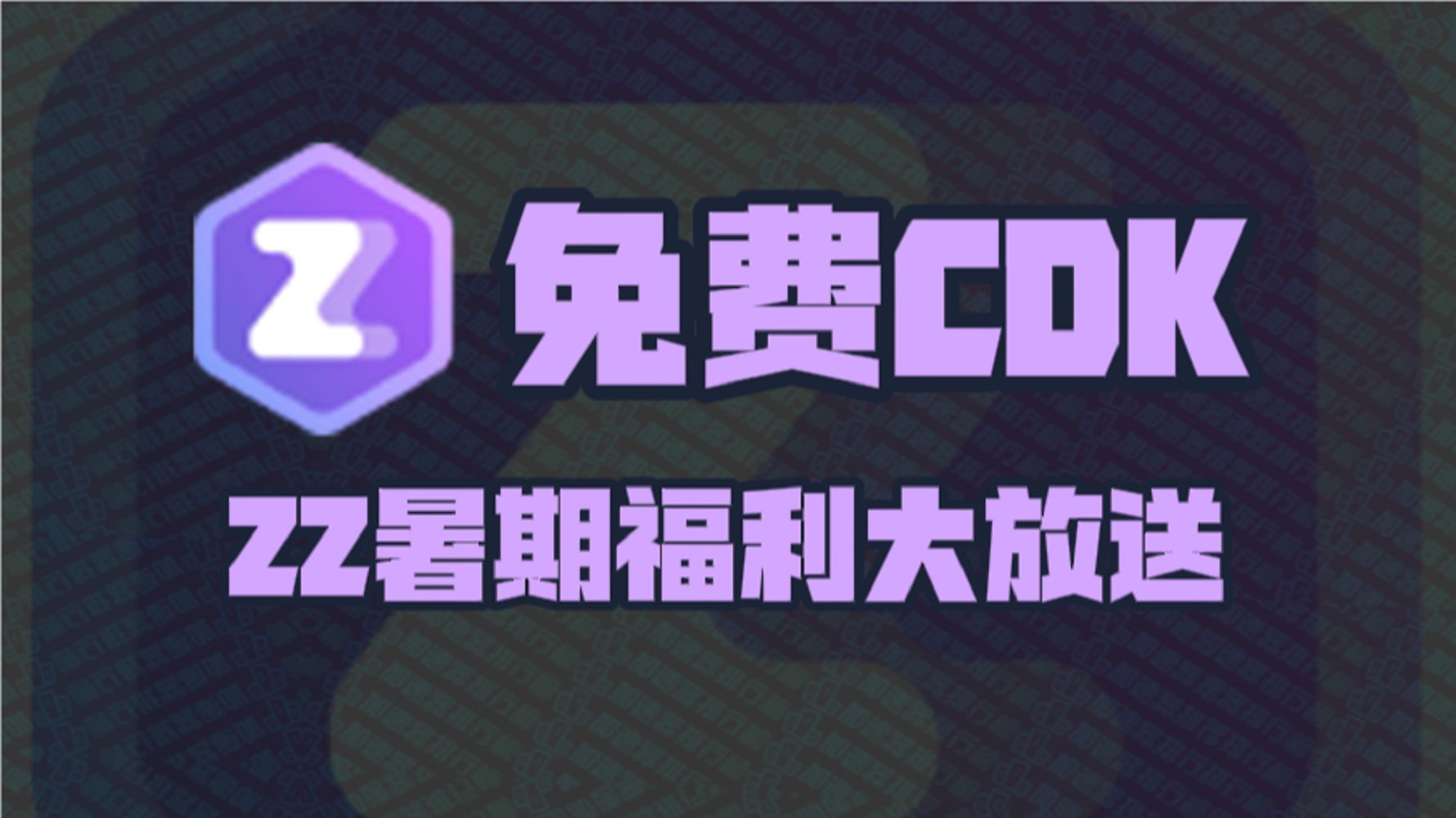 网吧常用游戏加速器_网吧免费加速器怎么弄的_360游戏加速器网吧特权