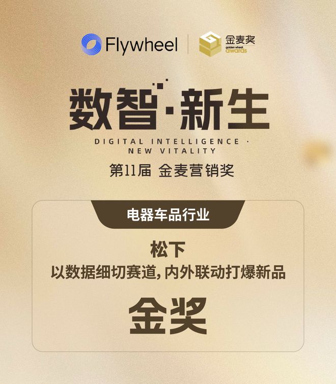 网易游戏行业研究报告_网易游戏产业调研_网易游戏公司市场调研报告