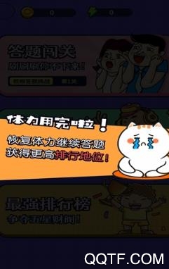 游戏网站怎么赚钱_赚钱游戏网址_赚钱游戏网站推荐