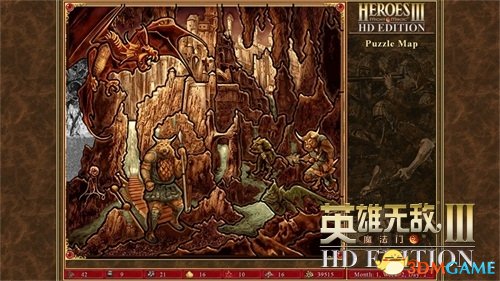 网游英雄无敌小说排行榜_英雄无敌系列网游小说_网游无敌英雄小说系列有哪些