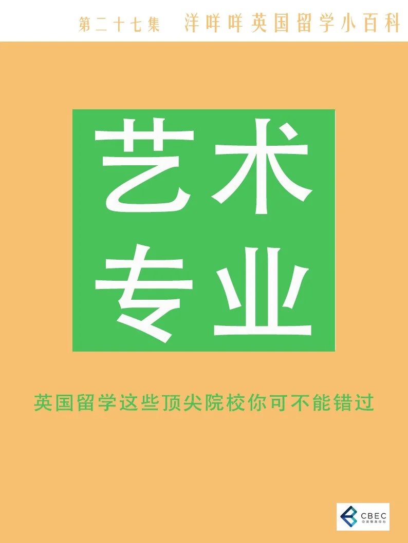 游戏设计专业排名_设计游戏的大学专业叫什么_游戏设计专业国内排名