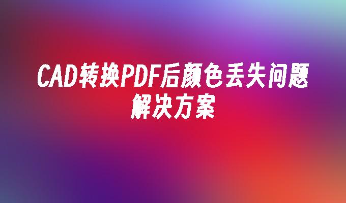 快捷修复软件方式怎么设置_快捷方式修复软件_快捷修复软件方式是什么