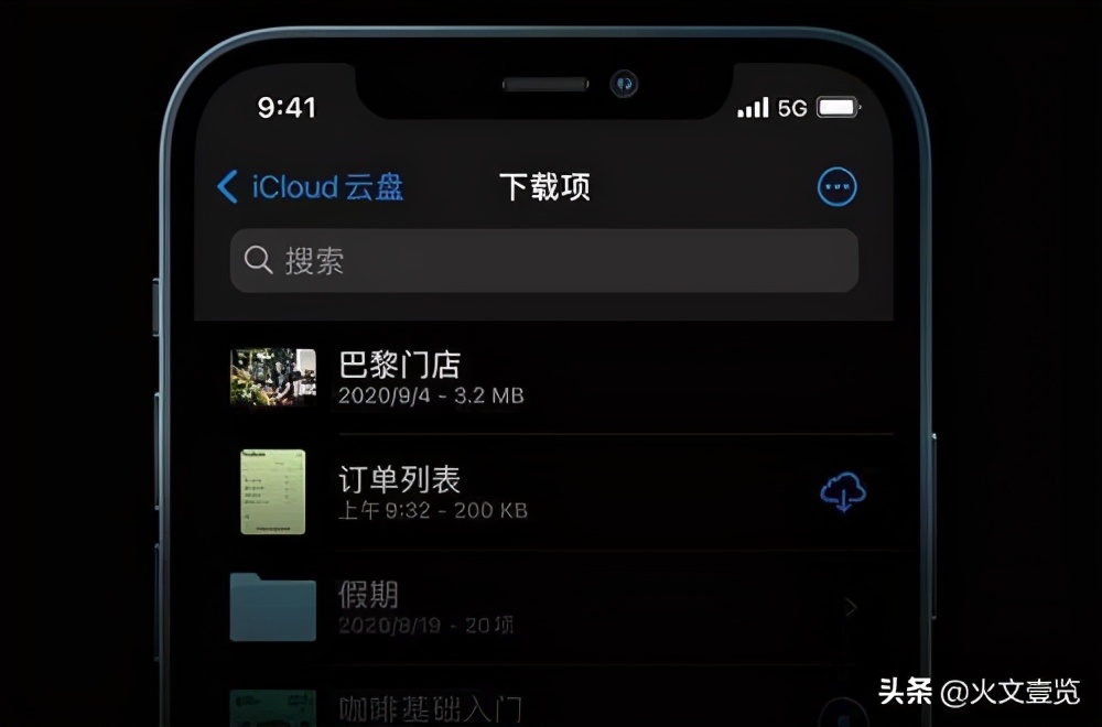 改手机运营商名称软件_修改运营商的软件_如何修改运行商名称
