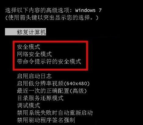 限速局域软件网win7安装_win7局域网限速软件_限速局域软件网win7能用吗