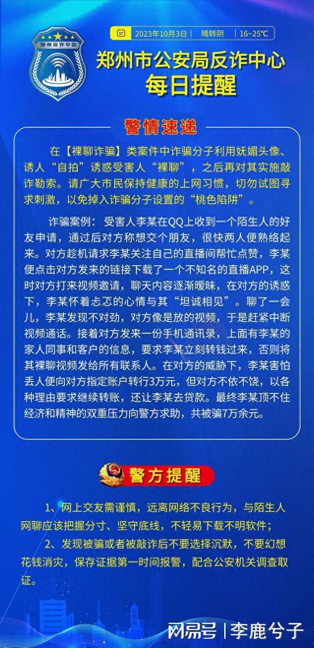 付费手游app_付费手游下载软件_手游付费