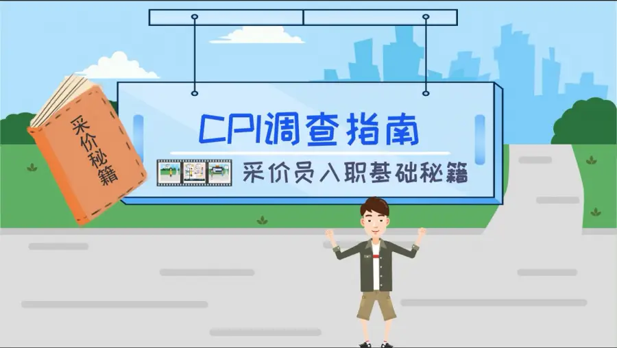 suparc平台全屏_游戏里的ap_suparc平台里的游戏从哪里下载