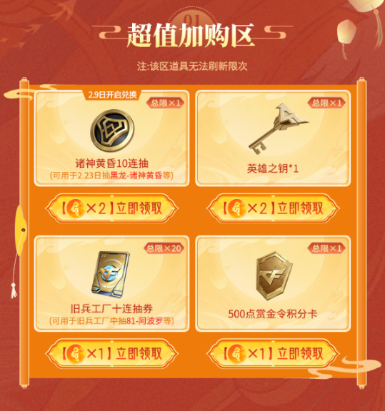 手游腾讯官方下载平台有哪些_腾讯手游平台官方下载_腾讯手游app官方下载