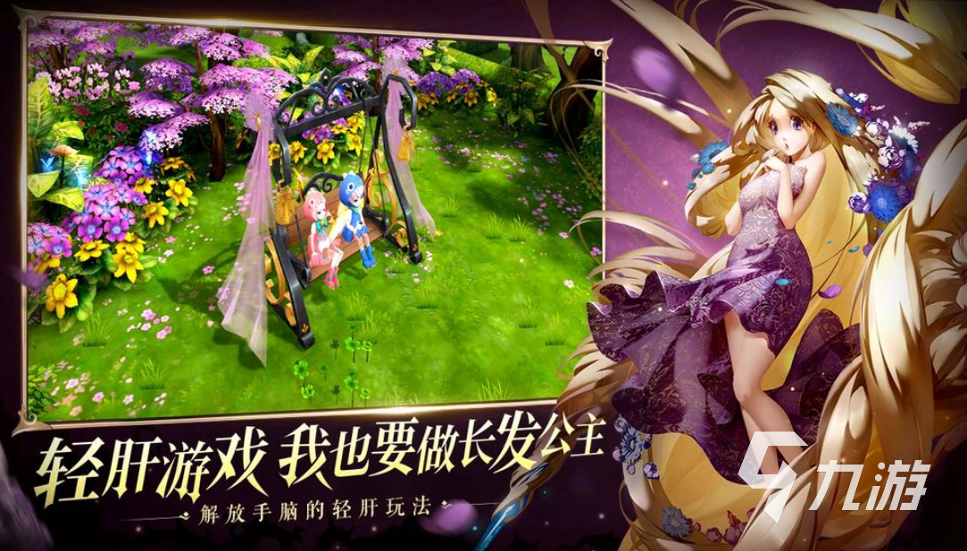 角色大全网络名游戏有哪些_网络游戏角色名大全_最新游戏角色名字大全