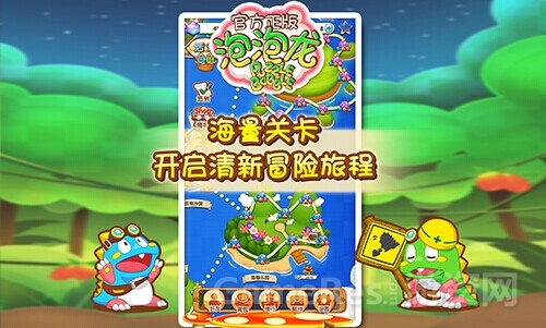 日本的网页游戏_日本开发网页游戏_好玩的日本网页游戏