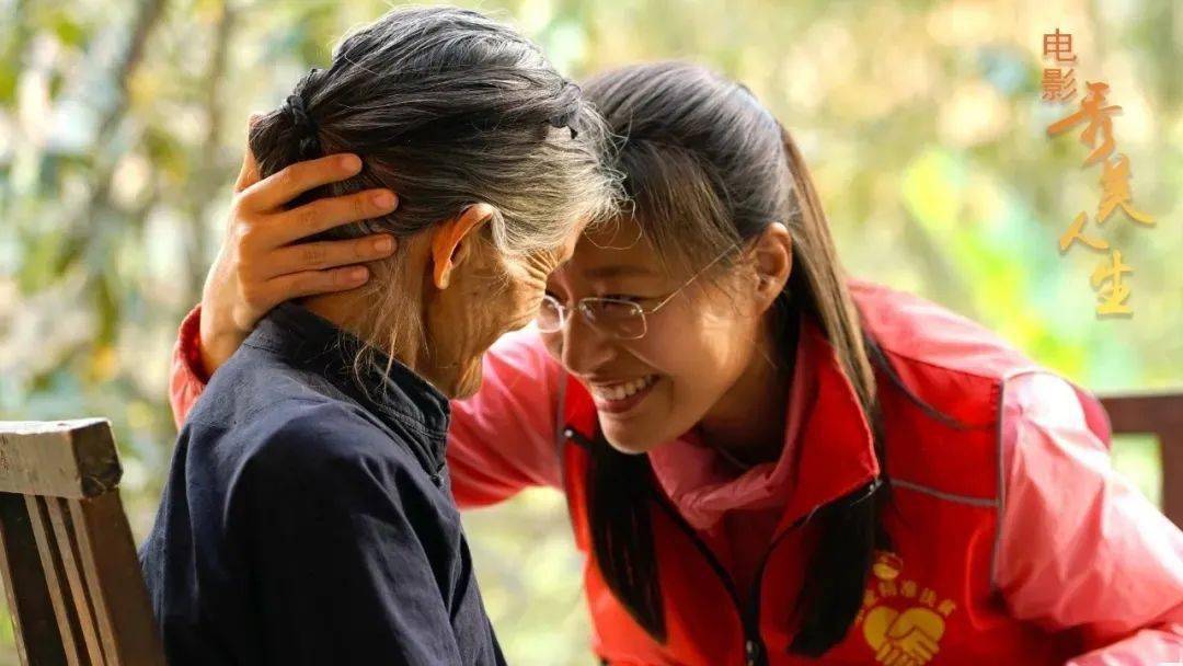 国旗动漫壁纸_国旗动漫照片_动漫中国国旗图片大全