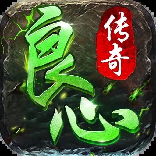 良心游戏平台_良心游戏公司_良心游戏公司排行榜