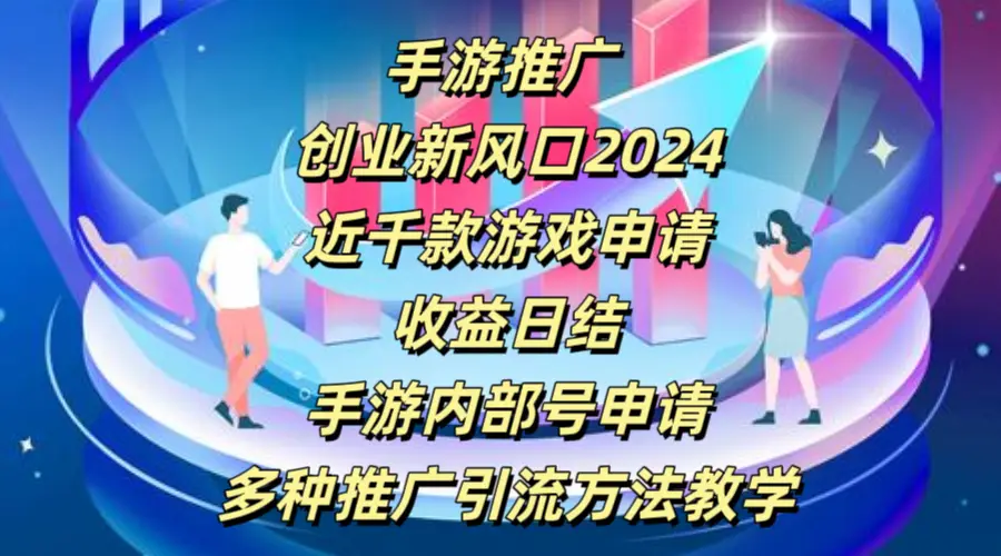 挂机脚本手游传奇怎么玩_手游传奇挂机脚本_挂机脚本手游传奇怎么用