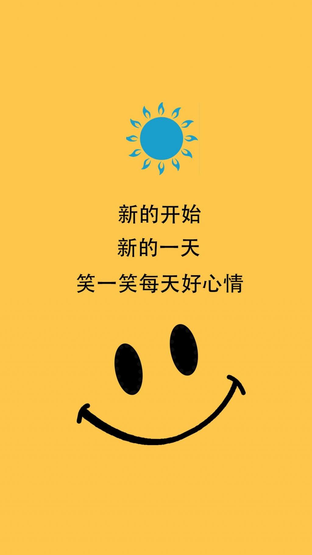 壁纸动漫图片手机桌面_壁纸动漫图片手机可爱_手机动漫壁纸图片