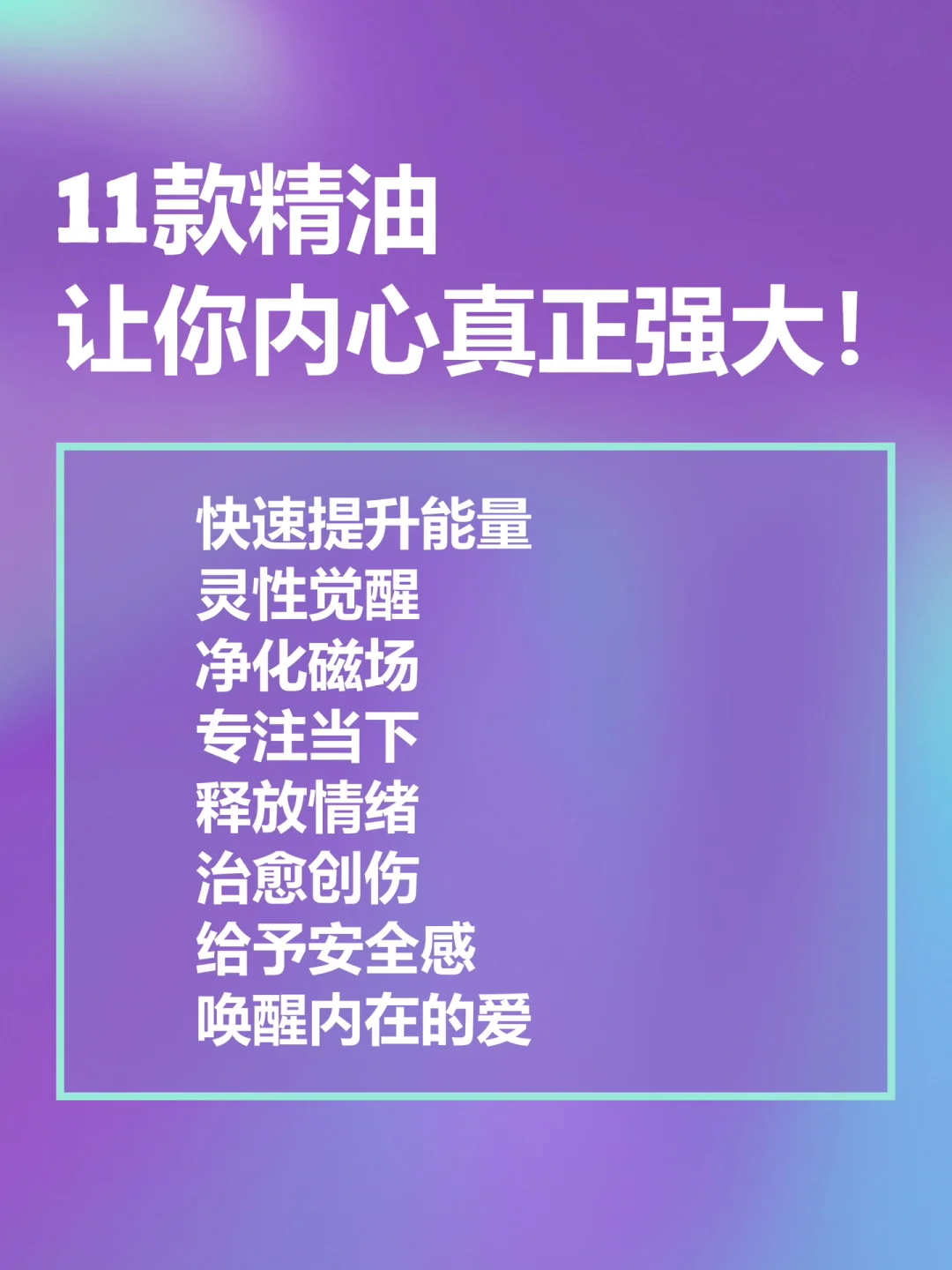 人像卡软件_人像卡的玩法_人像卡制作设备