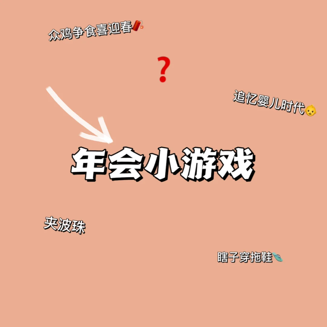 2020年度中国游戏产业年会_中国游戏产业年会官网_第十二届中国游戏产业年会