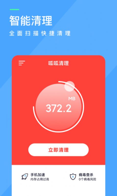 上传文件的软件_文件上传app_上传软件文件怎么上传