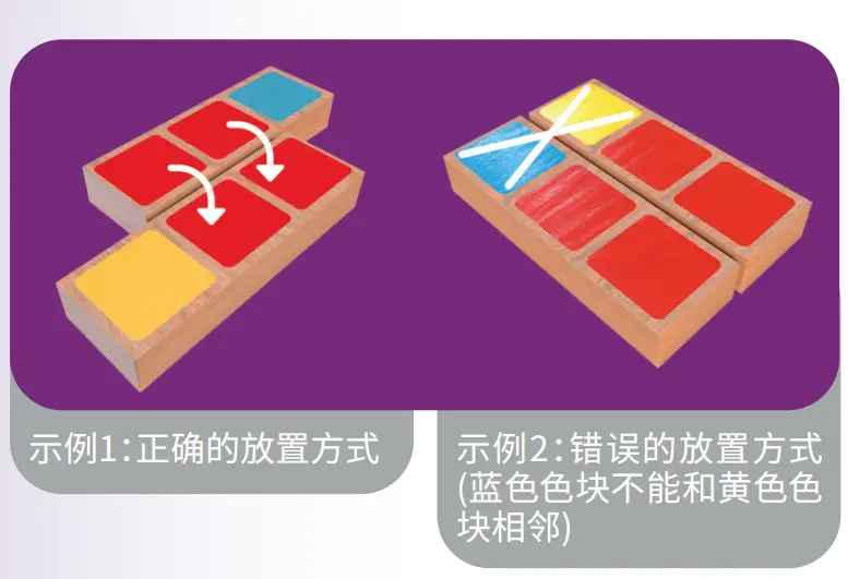 广州桌游售卖店_广州买桌游实体店_广州 桌游店