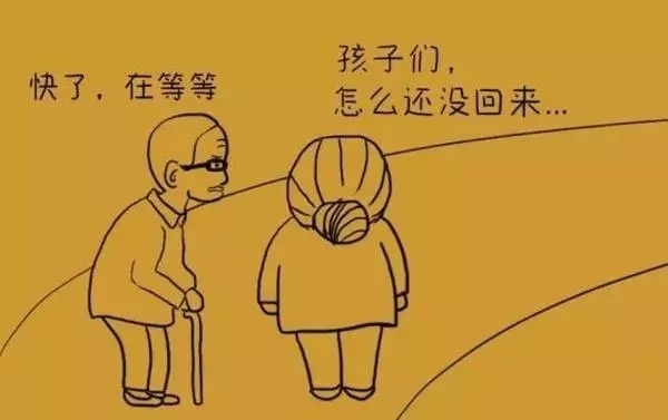 人生哲理的动画片_生活哲理动画_动漫哲理人生短视频