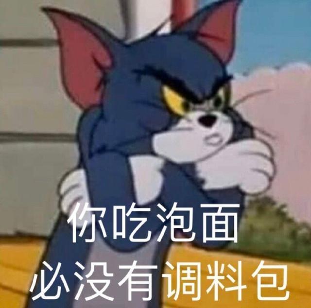 幽默动画表情包下载_幽默动画表情_幽默动画表情包图片