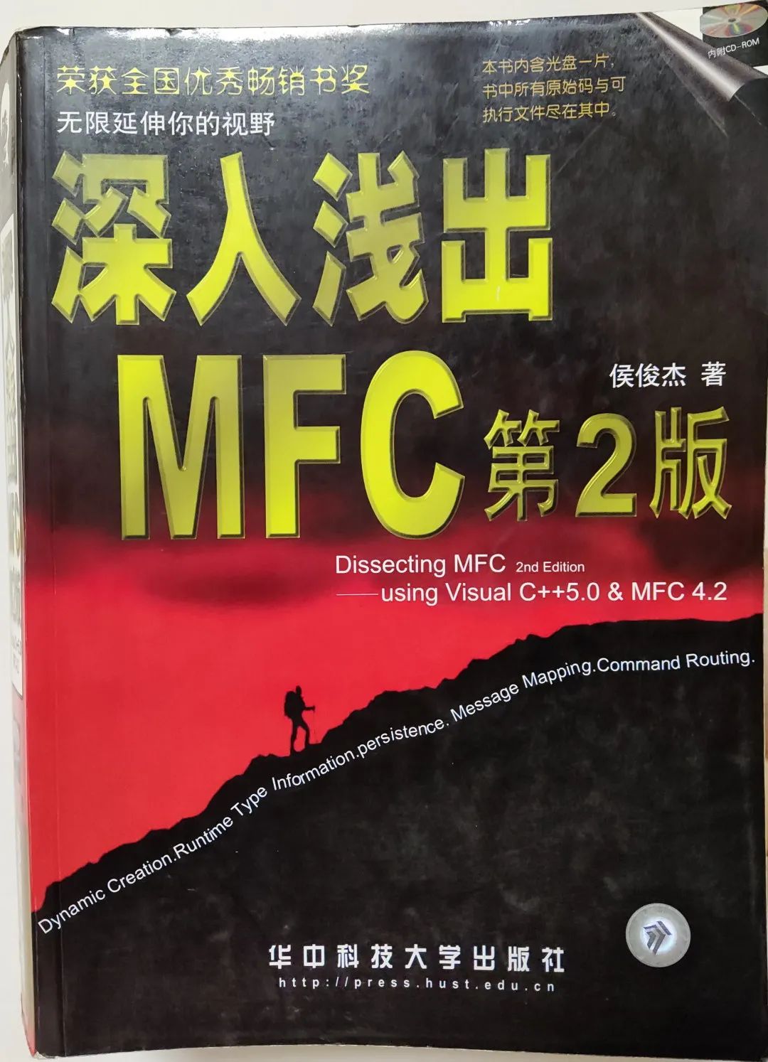 处理声音软件有哪些_声音处理软件推荐_mfc vc++ 声音处理软件