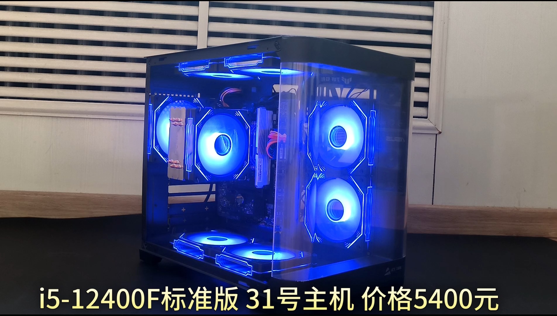 主机配置游戏cpu_i5游戏主机配置_主机配置游戏怎么选