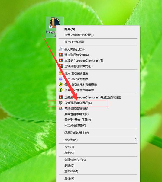 游戏引擎初始化失败_初始化游戏引擎0_初始引擎失败化游戏无法启动