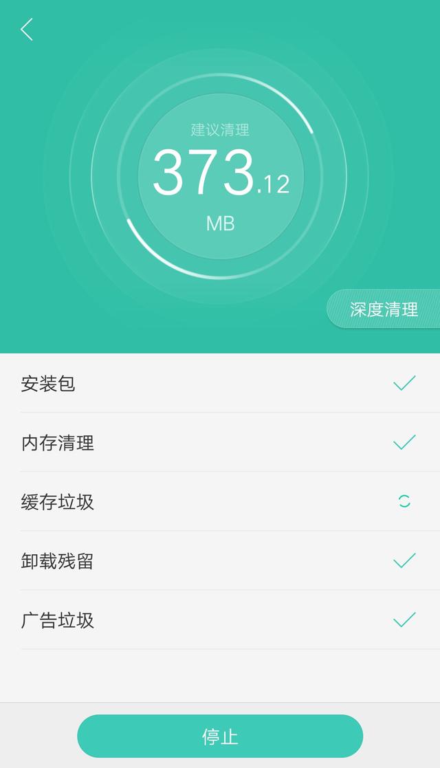 怎么卸载迅雷网游加速_迅雷游戏加速器有用吗_迅雷网游加速器在哪里卸载