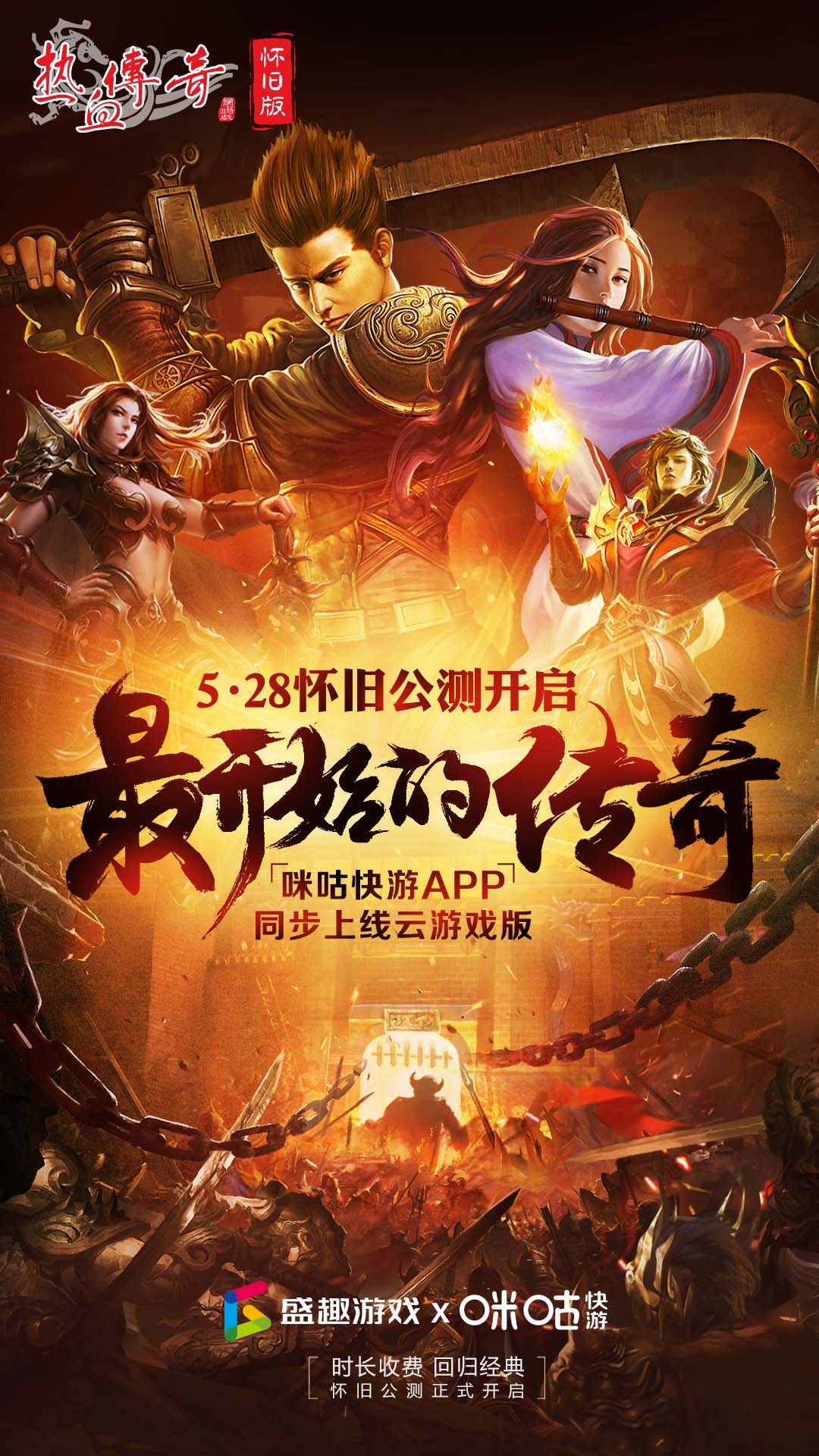 好听的游戏角色名符号_符号角色名字_可复制漂亮特殊符号角色名