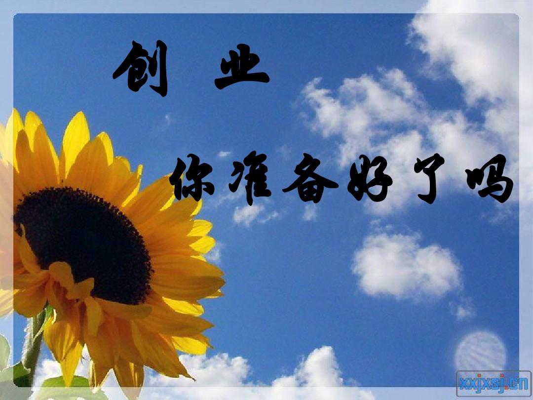 免费领东西的软件_免费领取东西的软件_免费领取东西的购物软件