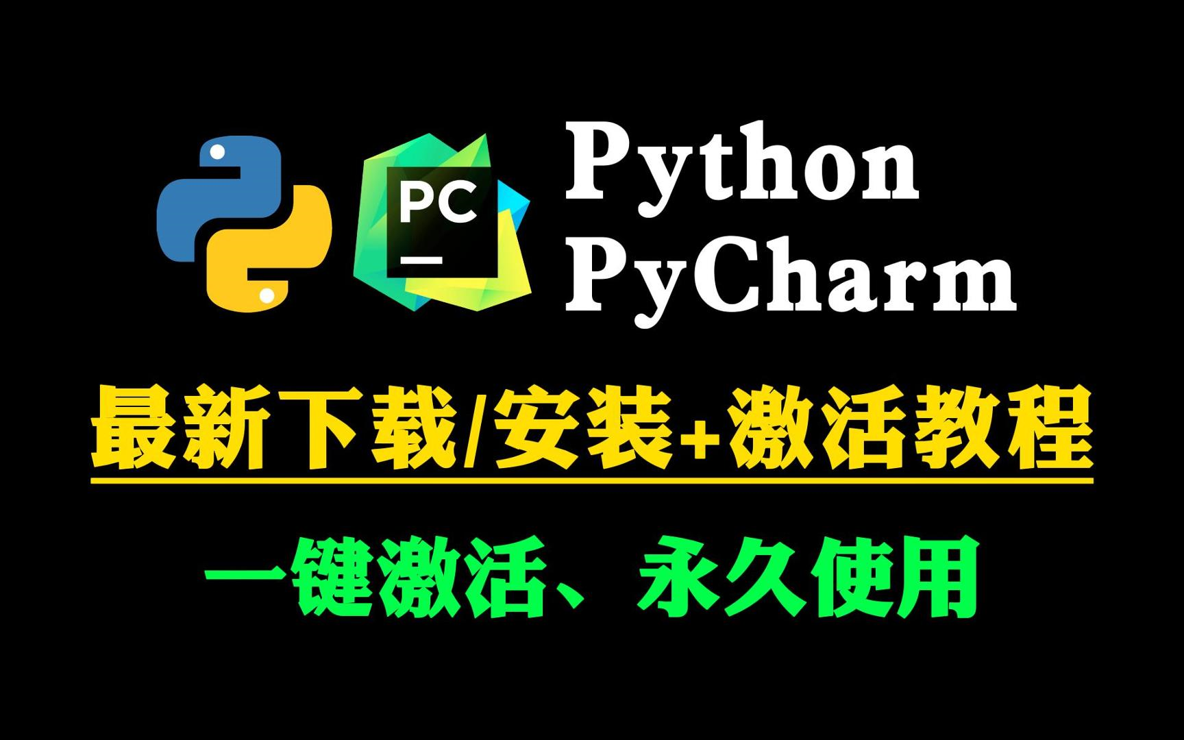 软件安装包什么意思_软件安装包是什么_安装包一般叫什么