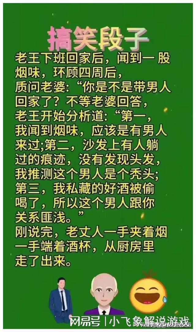 桌游素材_桌游吧_桌游阿瓦隆游戏规则