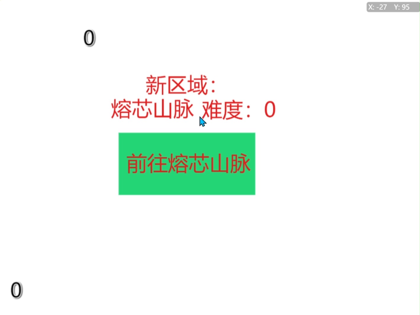 飚车世界进不去_飚车世界无法开始游戏_win10玩不了飚车世界