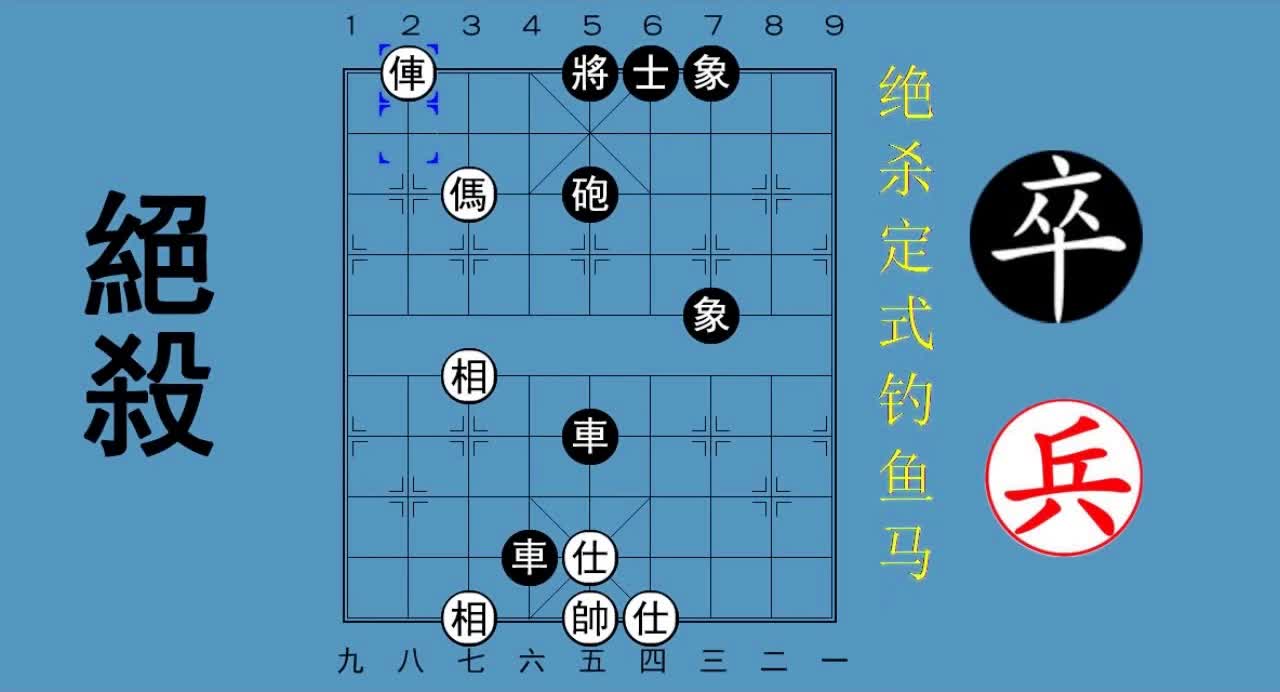 象棋软件下载手机版_下象棋软件_象棋软件下载